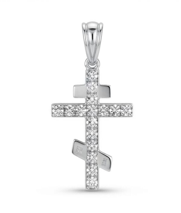 18K White Gold & Diamond Pendant (0.43ct)