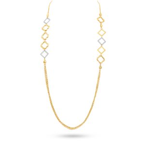 18K Yellow/White Gold Necklace - 9.82g