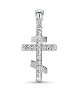 18K White Gold & Diamond Pendant (0.43ct)